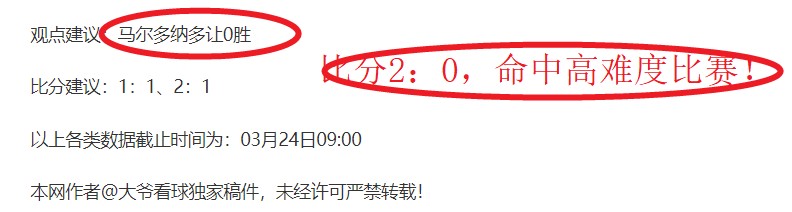 大乐透期号,专家推荐,米兰阿玛尼,广州赛马场,广州赛马,赛马赛事,马术资讯