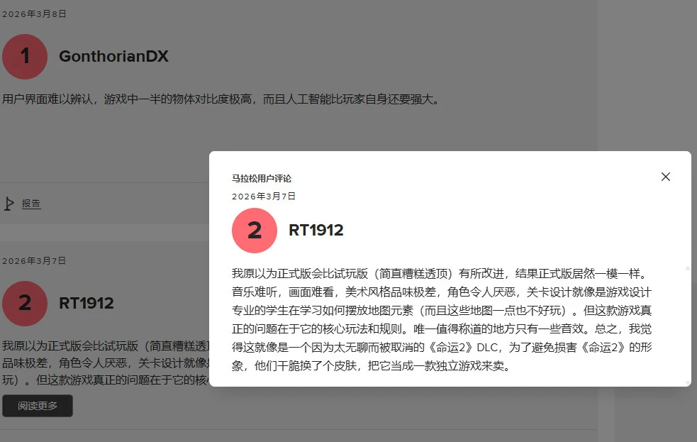 数据分析,国王对快船,期专家质合,广州赛马场,广州赛马,赛马赛事,马术资讯