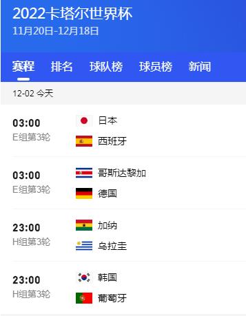 最后生还者,首部及,合辑开发期,广州赛马场,广州赛马,赛马赛事,马术资讯