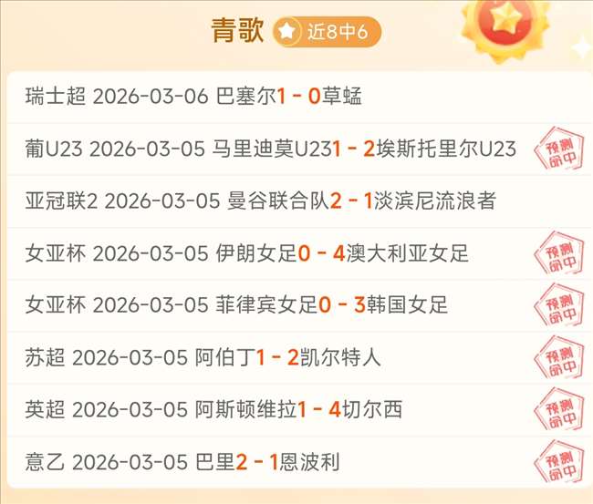 大乐透期号,专家推荐,美洲,广州赛马场,广州赛马,赛马赛事,马术资讯