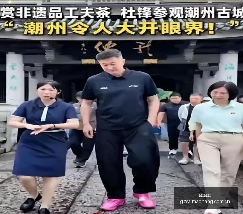 意协主席宣,那不勒斯双,喜临门,广州赛马场,广州赛马,赛马赛事,马术资讯