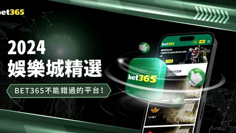 速览！Speed探秘上海人民公园相亲角热闹景象