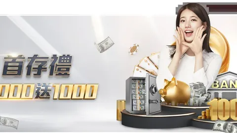 申花力拼中超冠军，锋线体能悬念十足