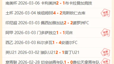阿尔特塔谈道曼心态：习惯多事，心态平和