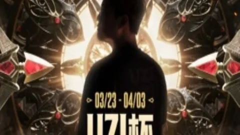 巴西利亚：足球王国首都的困境之谜？