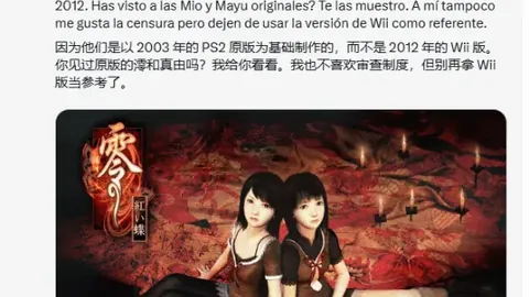 米堡对米尔沃尔：历史交锋优势明显