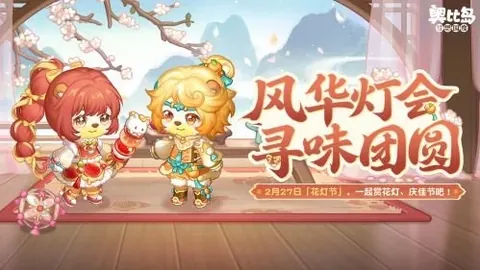 CCTV-5 19：30 直播：上海对决新疆 CBA赛事精彩纷呈，积分榜结果揭晓！