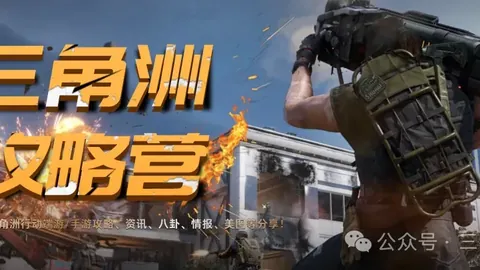 上田绮世：信心十足，目标巴林赛场进球，每日向范佩西学习射门技艺